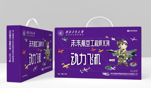 网站栏目(1)1142.png