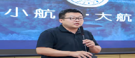 1654572993150881.png 航模课程及内容4111.png
