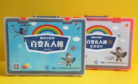航模课程及内容2146.png
