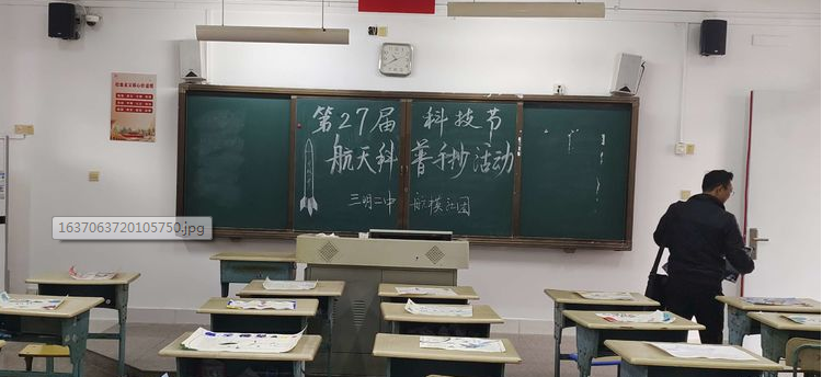 1657529822199522.png image.png