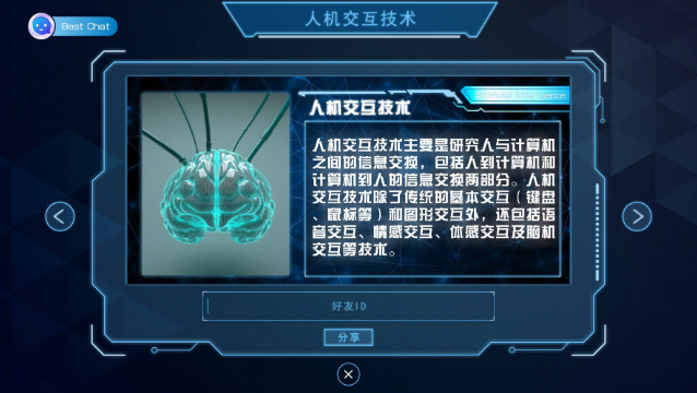 1658455900763922.png image.png