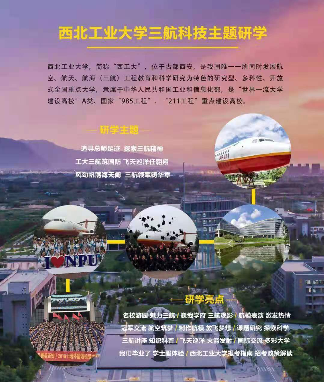 1660641895155094.png 图片1_看图王.png